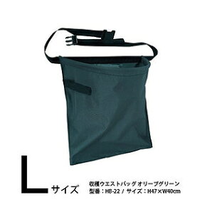 楽天市場 収穫袋 人気ランキング1位 売れ筋商品 楽天市場 収穫袋 人気ランキング1位 売れ筋商品